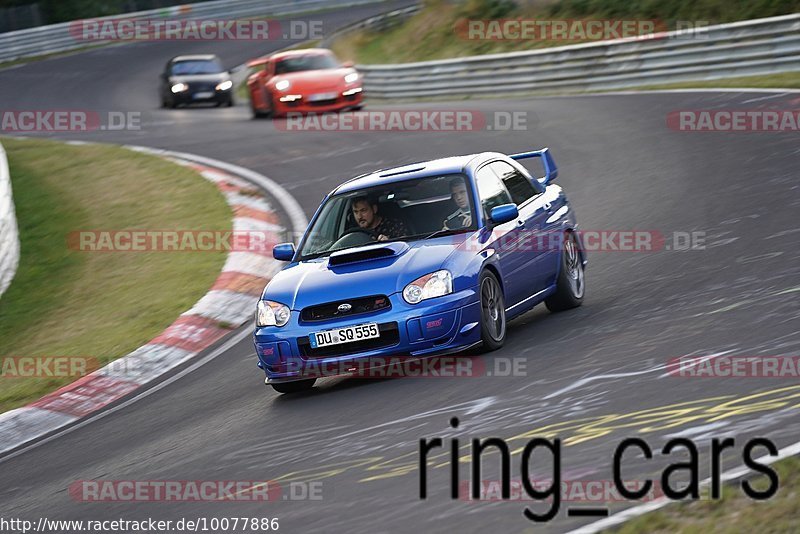 Bild #10077886 - Touristenfahrten Nürburgring Nordschleife (14.08.2020)