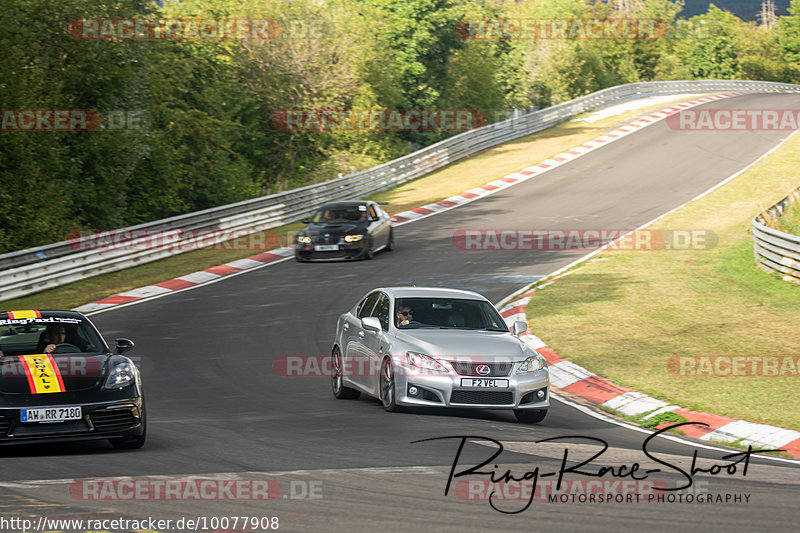 Bild #10077908 - Touristenfahrten Nürburgring Nordschleife (14.08.2020)