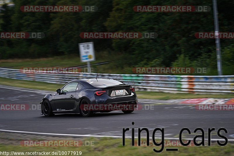 Bild #10077919 - Touristenfahrten Nürburgring Nordschleife (14.08.2020)