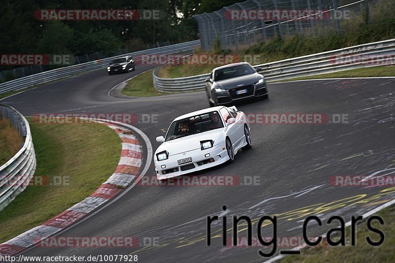 Bild #10077928 - Touristenfahrten Nürburgring Nordschleife (14.08.2020)