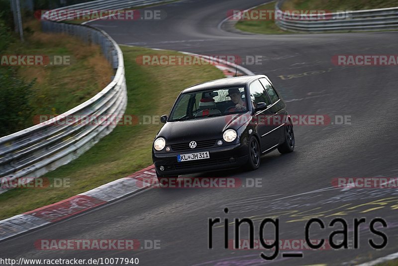 Bild #10077940 - Touristenfahrten Nürburgring Nordschleife (14.08.2020)