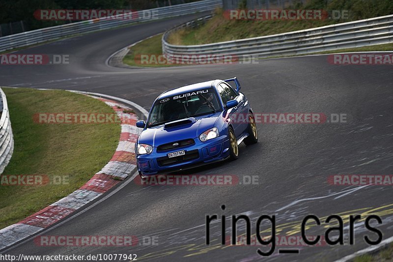 Bild #10077942 - Touristenfahrten Nürburgring Nordschleife (14.08.2020)