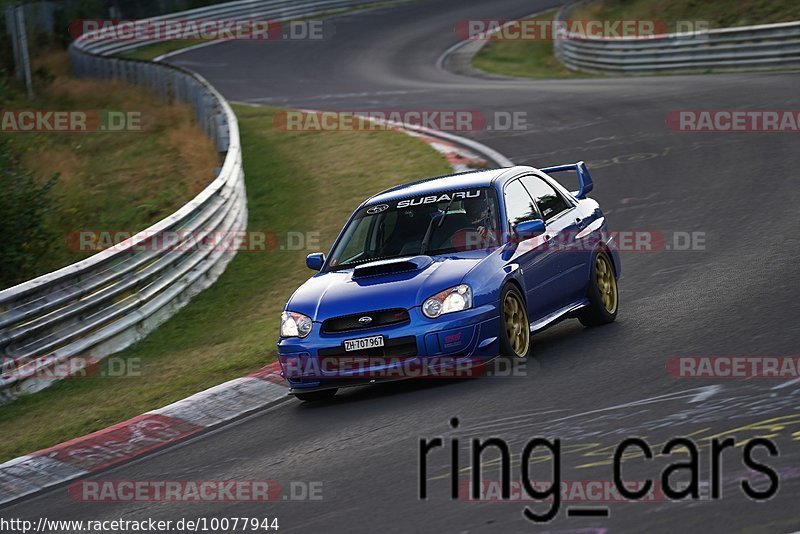 Bild #10077944 - Touristenfahrten Nürburgring Nordschleife (14.08.2020)