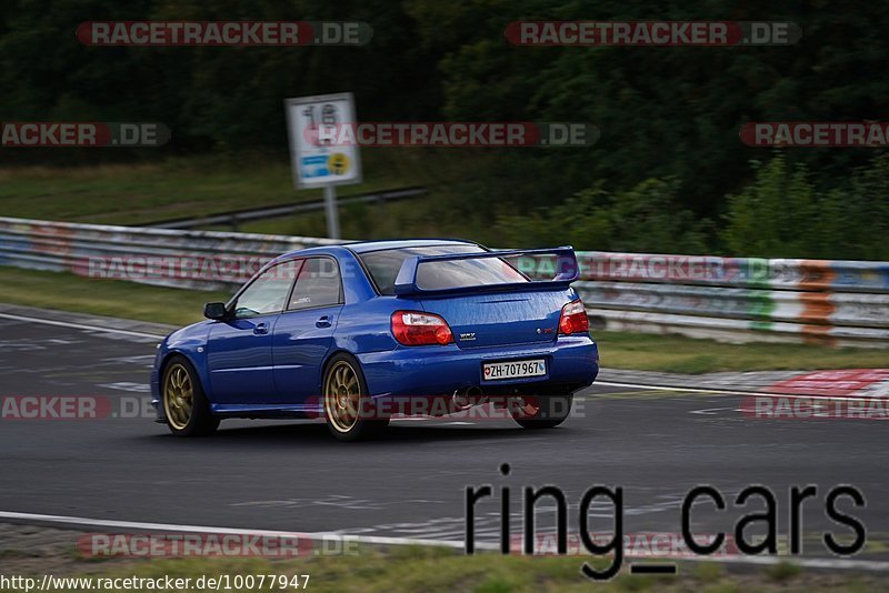 Bild #10077947 - Touristenfahrten Nürburgring Nordschleife (14.08.2020)