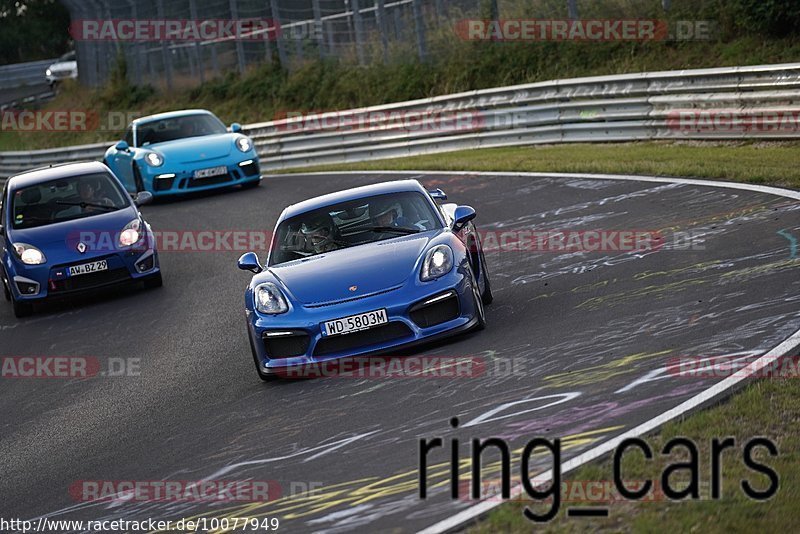 Bild #10077949 - Touristenfahrten Nürburgring Nordschleife (14.08.2020)