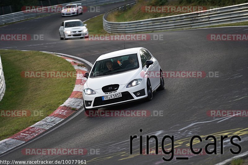 Bild #10077961 - Touristenfahrten Nürburgring Nordschleife (14.08.2020)