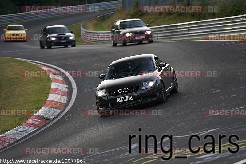 Bild #10077967 - Touristenfahrten Nürburgring Nordschleife (14.08.2020)