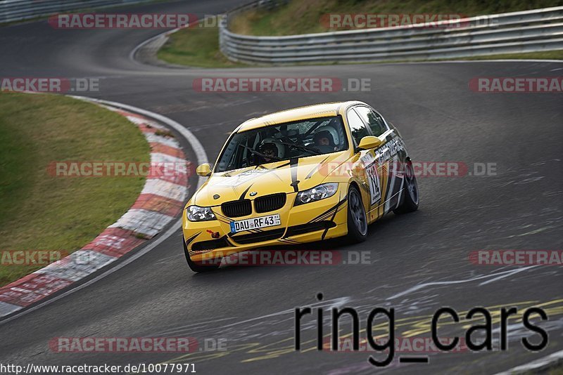 Bild #10077971 - Touristenfahrten Nürburgring Nordschleife (14.08.2020)