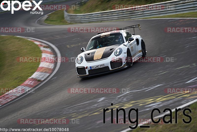 Bild #10078048 - Touristenfahrten Nürburgring Nordschleife (14.08.2020)