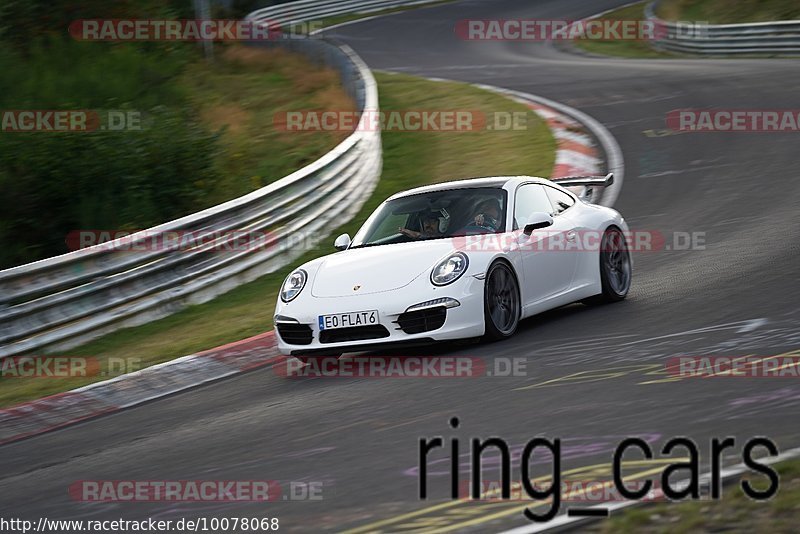 Bild #10078068 - Touristenfahrten Nürburgring Nordschleife (14.08.2020)