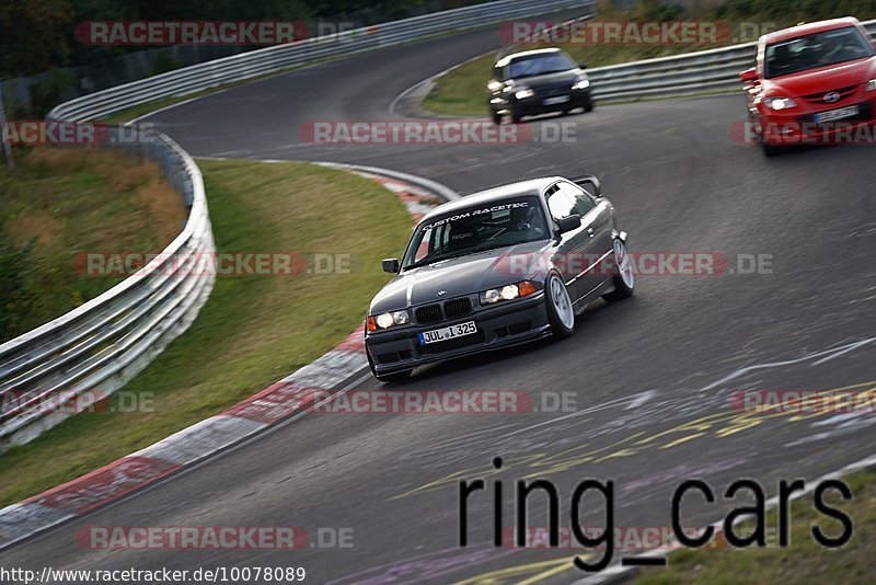 Bild #10078089 - Touristenfahrten Nürburgring Nordschleife (14.08.2020)