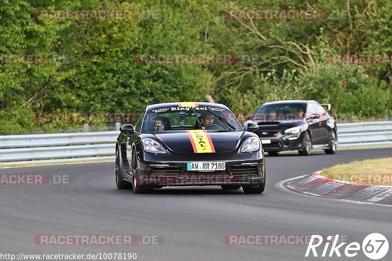 Bild #10078190 - Touristenfahrten Nürburgring Nordschleife (14.08.2020)