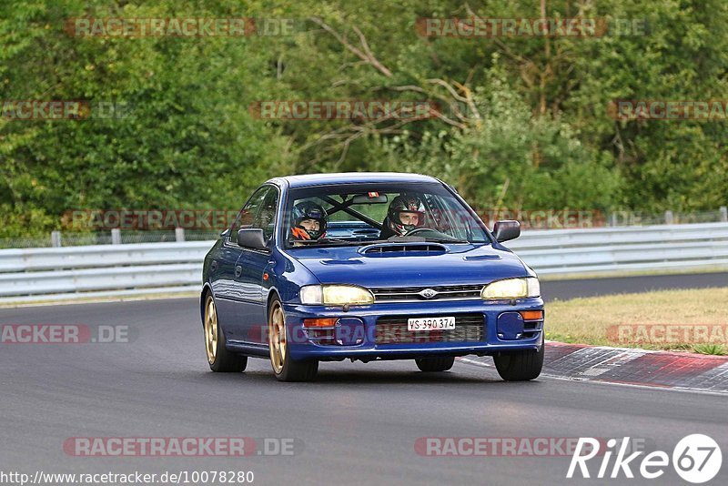 Bild #10078280 - Touristenfahrten Nürburgring Nordschleife (14.08.2020)