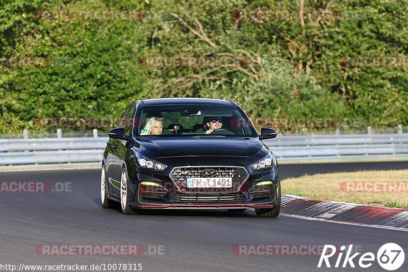 Bild #10078315 - Touristenfahrten Nürburgring Nordschleife (14.08.2020)