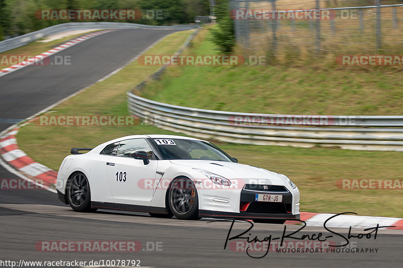 Bild #10078792 - Touristenfahrten Nürburgring Nordschleife (14.08.2020)