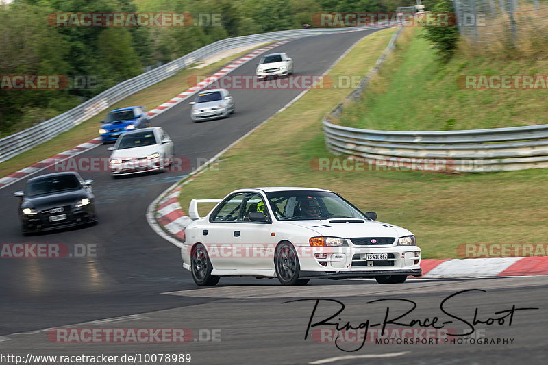 Bild #10078989 - Touristenfahrten Nürburgring Nordschleife (14.08.2020)