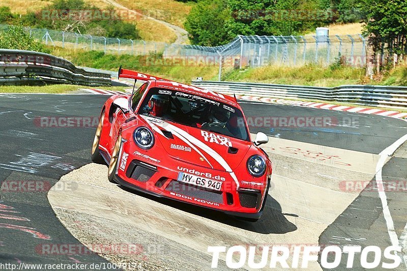 Bild #10079174 - Touristenfahrten Nürburgring Nordschleife (14.08.2020)