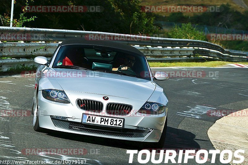 Bild #10079187 - Touristenfahrten Nürburgring Nordschleife (14.08.2020)