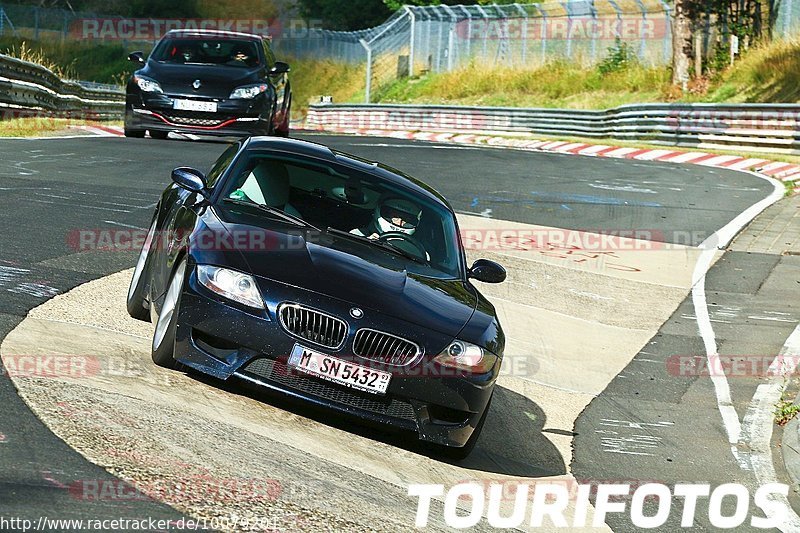 Bild #10079201 - Touristenfahrten Nürburgring Nordschleife (14.08.2020)