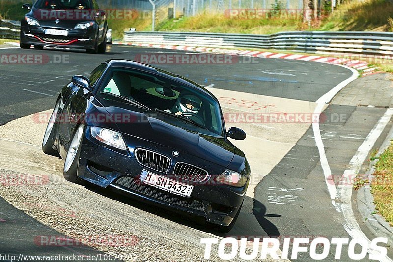 Bild #10079202 - Touristenfahrten Nürburgring Nordschleife (14.08.2020)