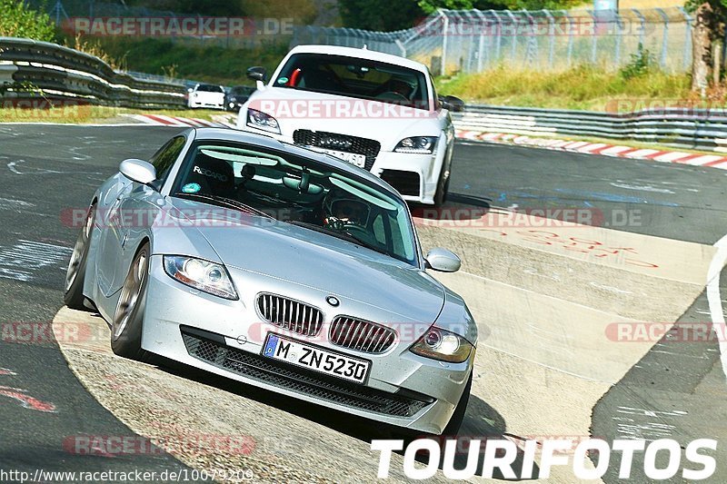 Bild #10079209 - Touristenfahrten Nürburgring Nordschleife (14.08.2020)