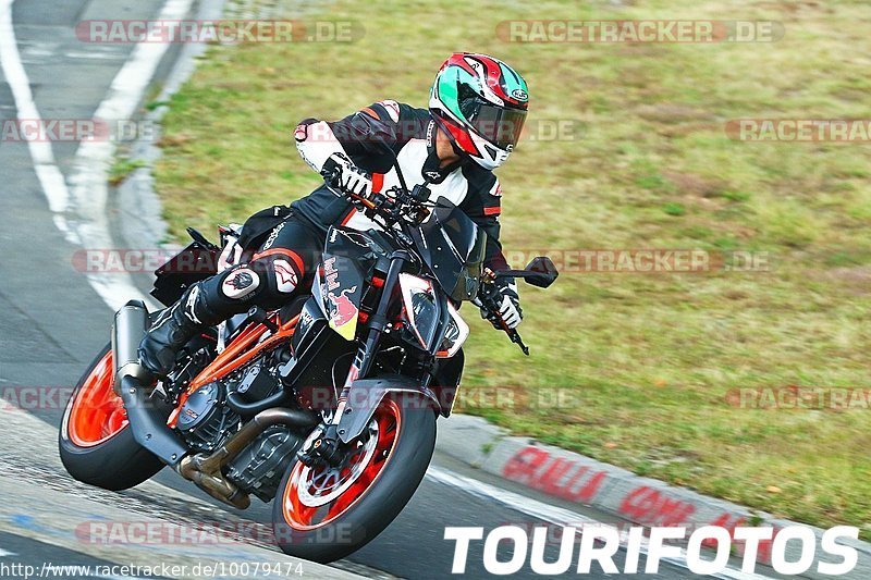 Bild #10079474 - Touristenfahrten Nürburgring Nordschleife (14.08.2020)