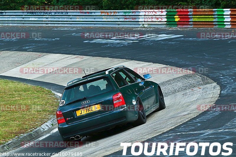 Bild #10079485 - Touristenfahrten Nürburgring Nordschleife (14.08.2020)