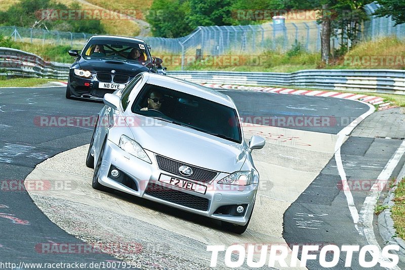 Bild #10079538 - Touristenfahrten Nürburgring Nordschleife (14.08.2020)