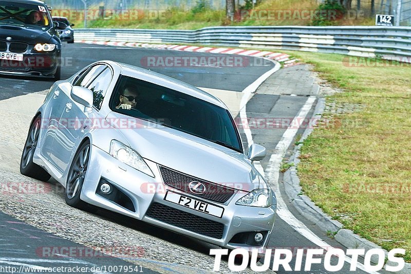 Bild #10079541 - Touristenfahrten Nürburgring Nordschleife (14.08.2020)