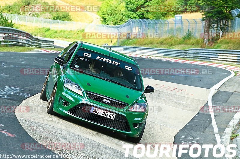 Bild #10079822 - Touristenfahrten Nürburgring Nordschleife (14.08.2020)