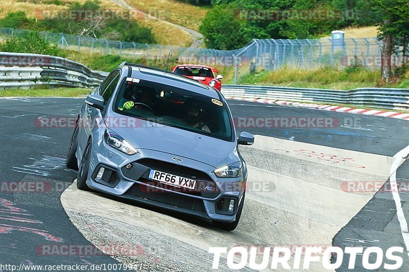 Bild #10079947 - Touristenfahrten Nürburgring Nordschleife (14.08.2020)