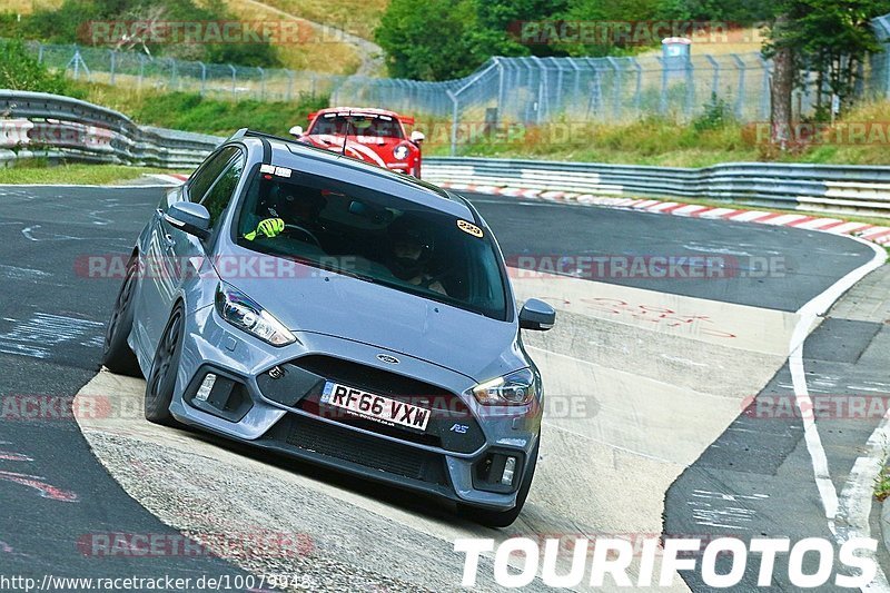 Bild #10079948 - Touristenfahrten Nürburgring Nordschleife (14.08.2020)