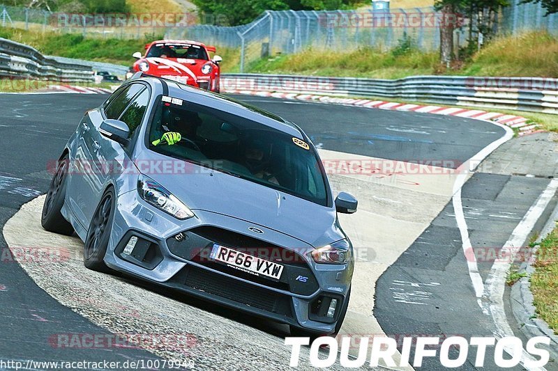 Bild #10079949 - Touristenfahrten Nürburgring Nordschleife (14.08.2020)