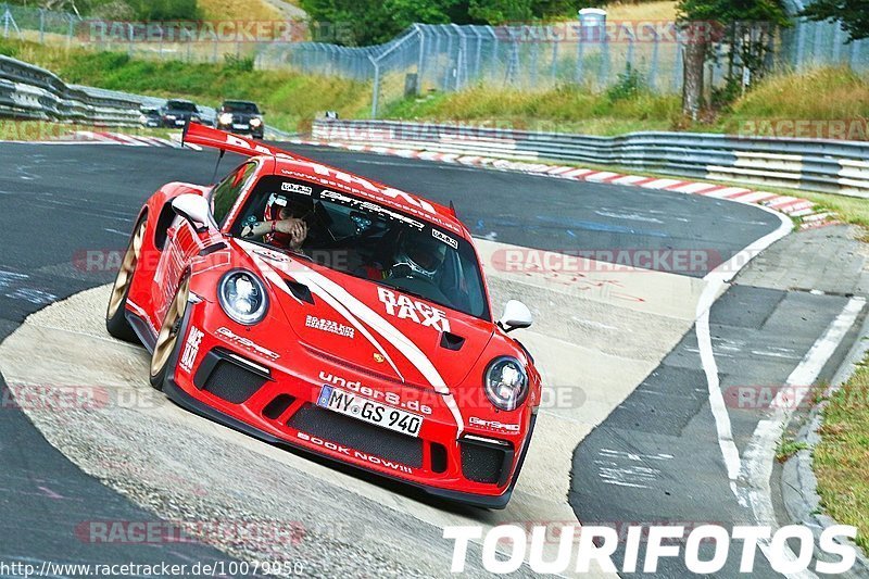 Bild #10079950 - Touristenfahrten Nürburgring Nordschleife (14.08.2020)