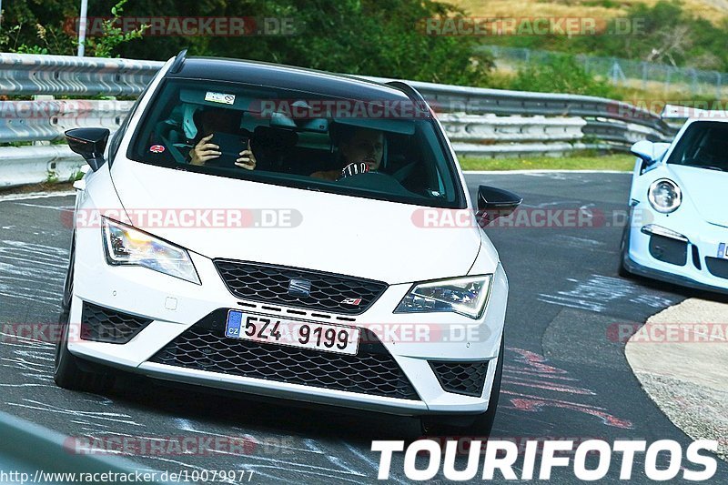 Bild #10079977 - Touristenfahrten Nürburgring Nordschleife (14.08.2020)