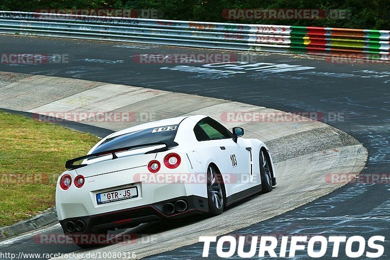 Bild #10080316 - Touristenfahrten Nürburgring Nordschleife (14.08.2020)