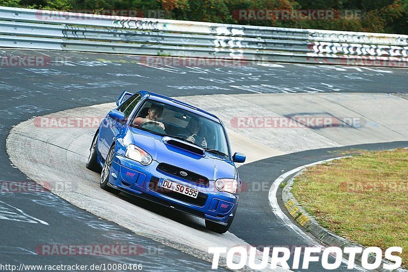 Bild #10080466 - Touristenfahrten Nürburgring Nordschleife (14.08.2020)