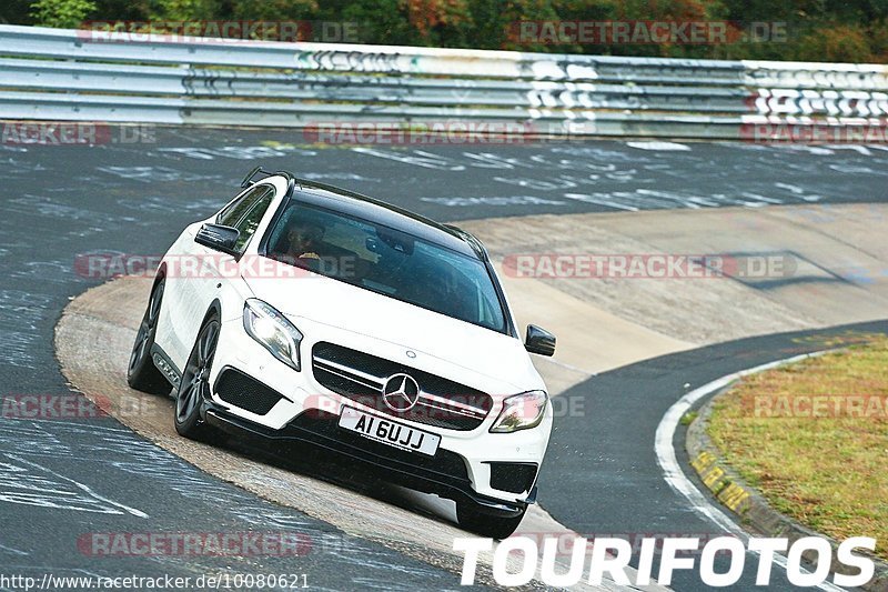 Bild #10080621 - Touristenfahrten Nürburgring Nordschleife (14.08.2020)