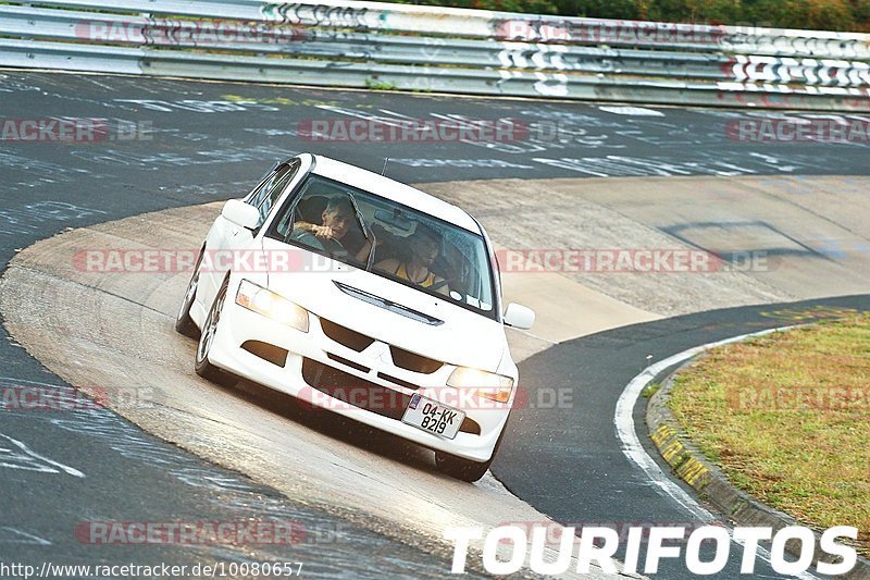 Bild #10080657 - Touristenfahrten Nürburgring Nordschleife (14.08.2020)