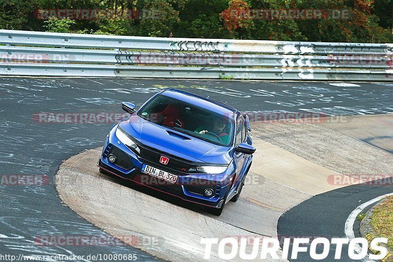 Bild #10080685 - Touristenfahrten Nürburgring Nordschleife (14.08.2020)