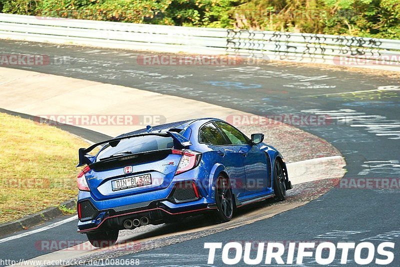 Bild #10080688 - Touristenfahrten Nürburgring Nordschleife (14.08.2020)