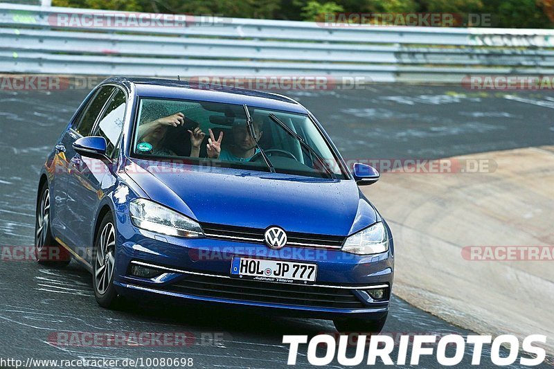 Bild #10080698 - Touristenfahrten Nürburgring Nordschleife (14.08.2020)