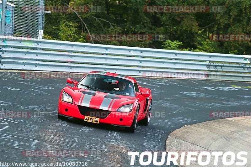 Bild #10080716 - Touristenfahrten Nürburgring Nordschleife (14.08.2020)