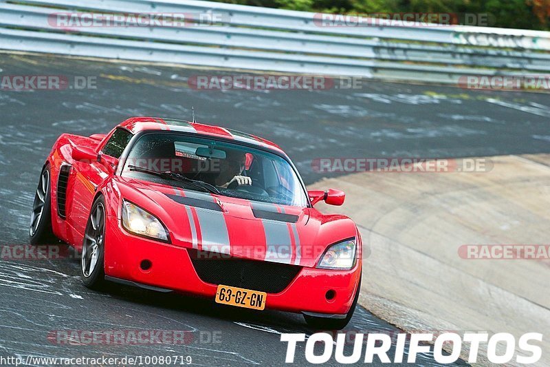 Bild #10080719 - Touristenfahrten Nürburgring Nordschleife (14.08.2020)