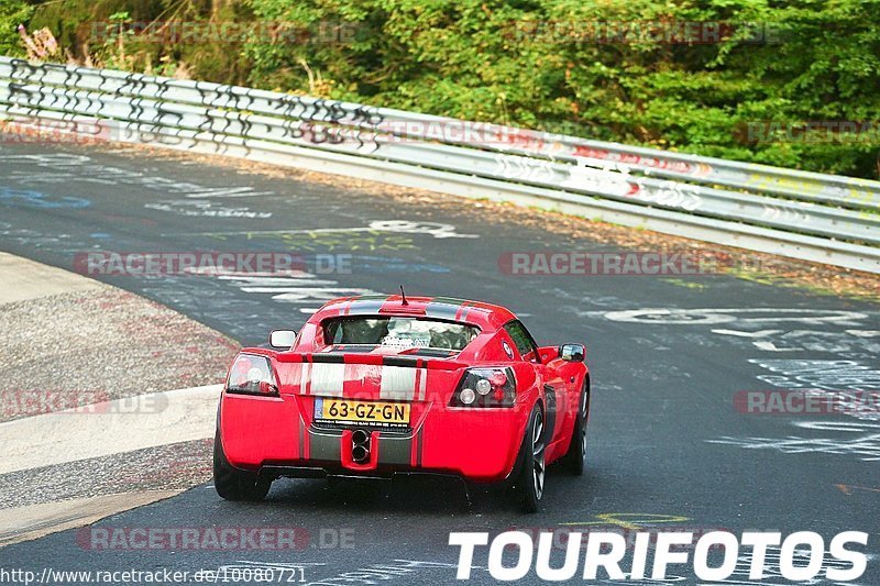 Bild #10080721 - Touristenfahrten Nürburgring Nordschleife (14.08.2020)