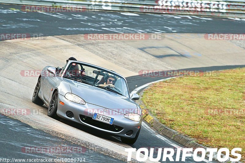 Bild #10080724 - Touristenfahrten Nürburgring Nordschleife (14.08.2020)