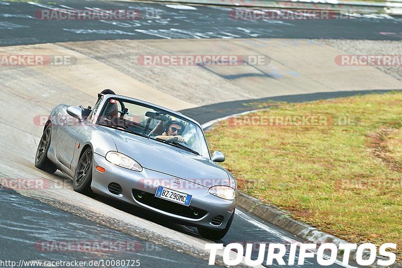 Bild #10080725 - Touristenfahrten Nürburgring Nordschleife (14.08.2020)