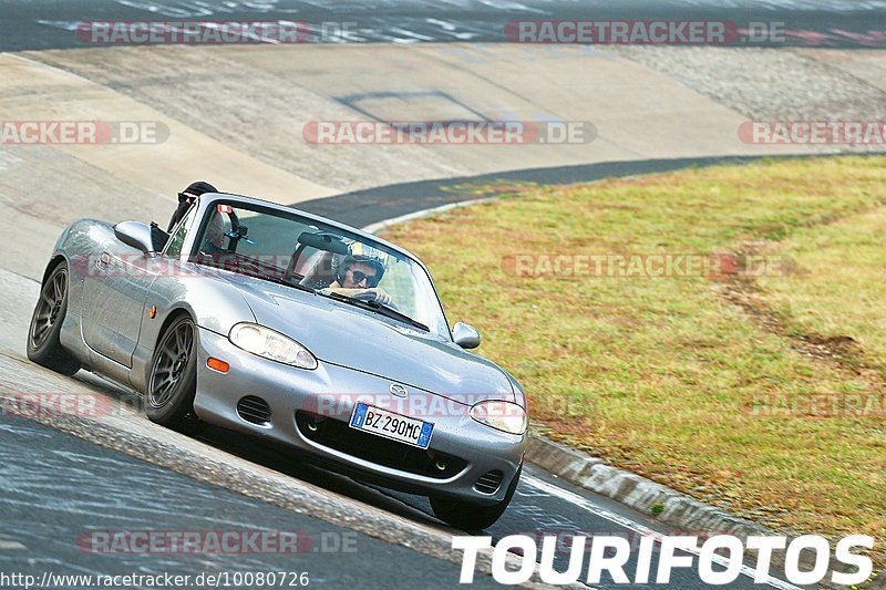 Bild #10080726 - Touristenfahrten Nürburgring Nordschleife (14.08.2020)