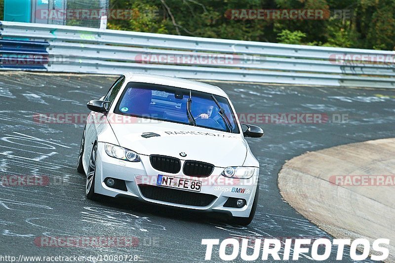 Bild #10080728 - Touristenfahrten Nürburgring Nordschleife (14.08.2020)