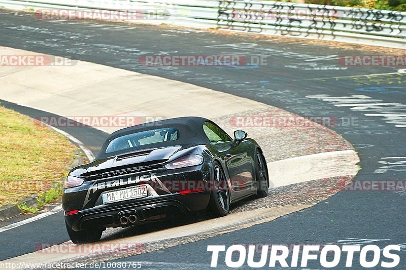 Bild #10080765 - Touristenfahrten Nürburgring Nordschleife (14.08.2020)